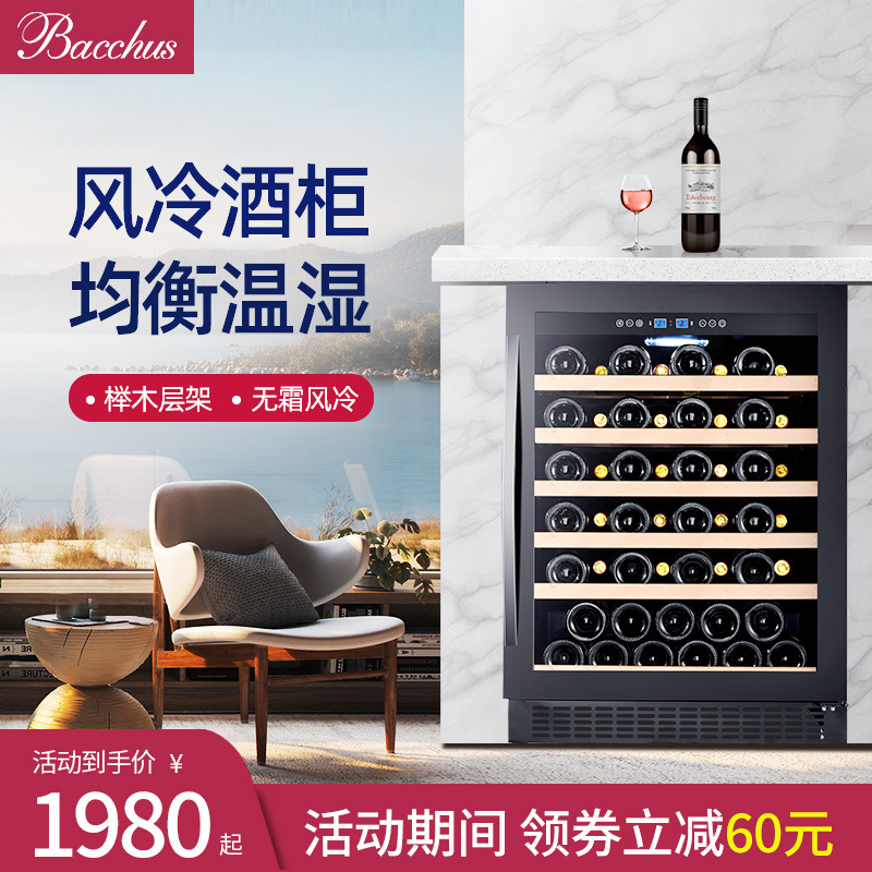 Popularna, transgraniczna komp – Kitchen Appliances High End recenzja i cena