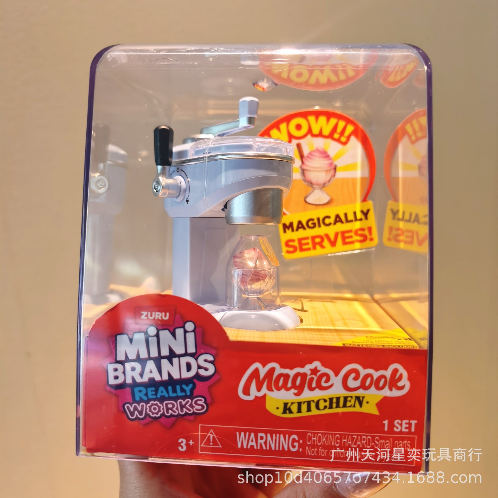 Nowy Zestaw Zabawek Kuchennych – Kitchen Appliances For Cooking recenzja i cena