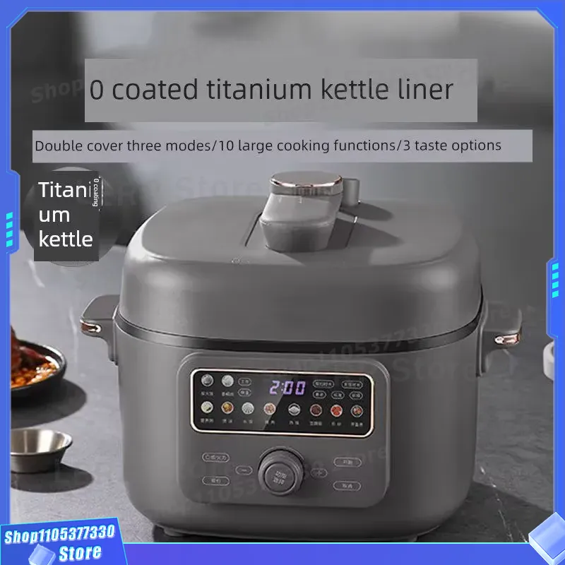 Nowa Elektryczna Szybkowarzka  – Kitchen Appliances High End recenzja i cena